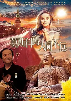 另类人妖雌雄同体互交