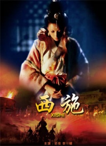 wwwa级片